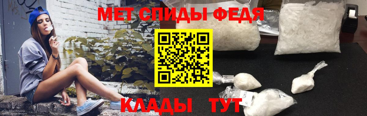 АМФ Premium Ликино-Дулёво