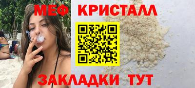 твердый Канаш
