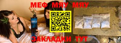 хмурый Камышлов