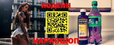хмурый Камышлов
