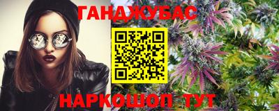 твердый Канаш