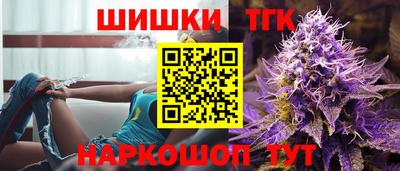 круглые Кандалакша