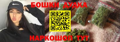 круглые Кандалакша