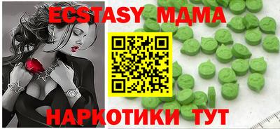твердый Канаш