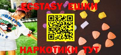 хмурый Камышлов