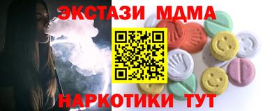твердый Канаш