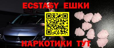 хмурый Камышлов