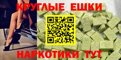 хмурый Камышлов