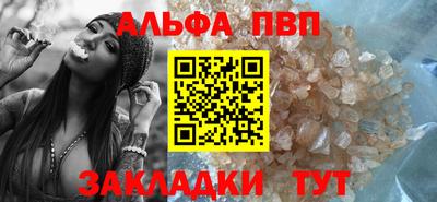 твердый Канаш