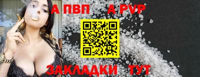 твердый Канаш