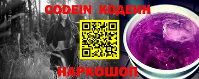 хмурый Камышлов