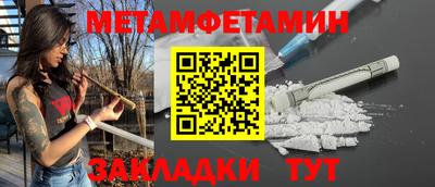 твердый Канаш
