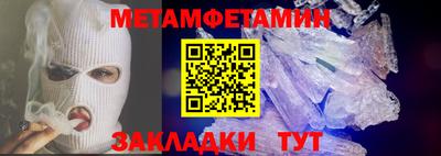 твердый Канаш