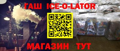твердый Канаш