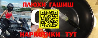 твердый Канаш