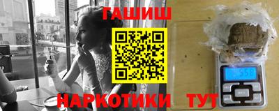 твердый Канаш
