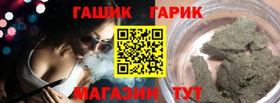 твердый Канаш