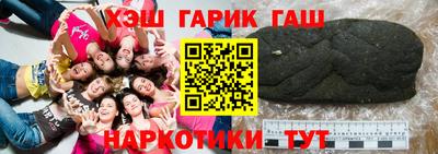 твердый Канаш