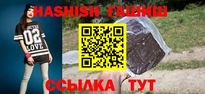 хмурый Камышлов