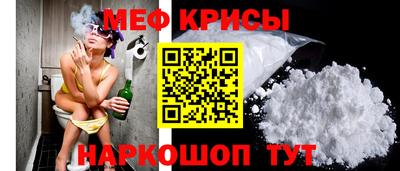 круглые Кандалакша