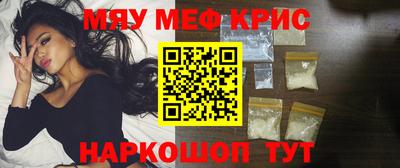 хмурый Камышлов